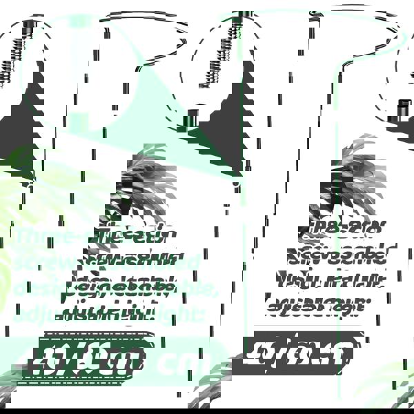 deAO Toys 8 Pack 25x60cm Adjustable height Modular Plant Support Stakes