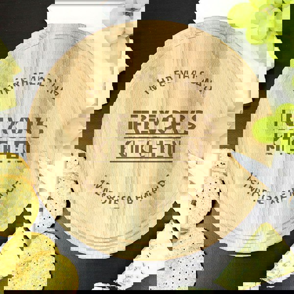 Personalised Memento Company Personalised 'Meals and Memories' Round Chopping Board