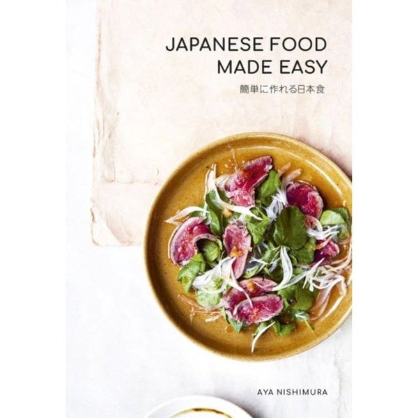 Japanese Food 2 Book Set Japanese Food Made Easy, Atsukos Japanese Kitchen