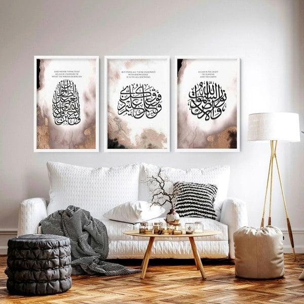 Islamic modern art | Set of 3 wall art prints