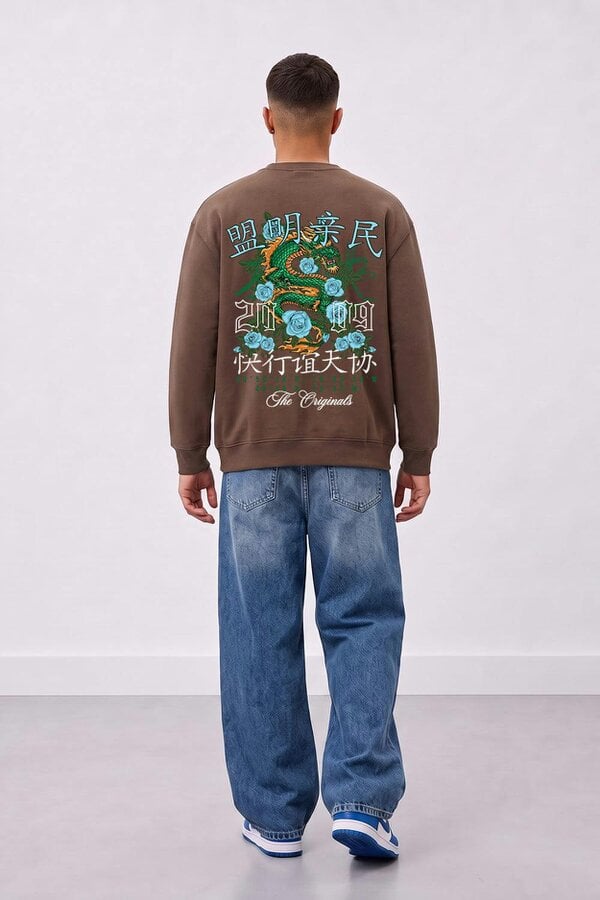 London Attitude Oversized Dragon Graphic Sweatshirt - Chocolate Brown