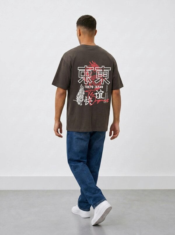 London Attitude Tokyo Dragon Oversized Heavyweight Cotton T-Shirt - Dark Chocolate