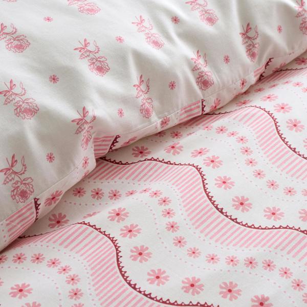 Cath Kidston Spitalfield Silk Stripe Reversible Cotton Duvet Cover Set Pink