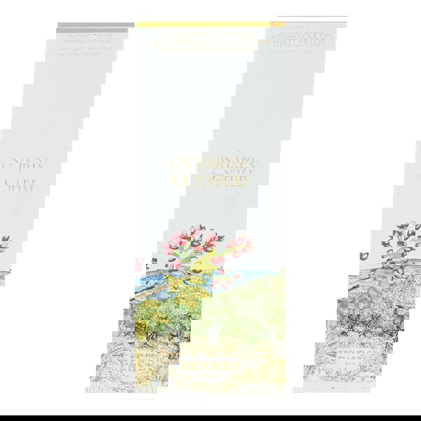 Hermes Un Jardin A Cythere Moisturizing Body Lotion 200ml