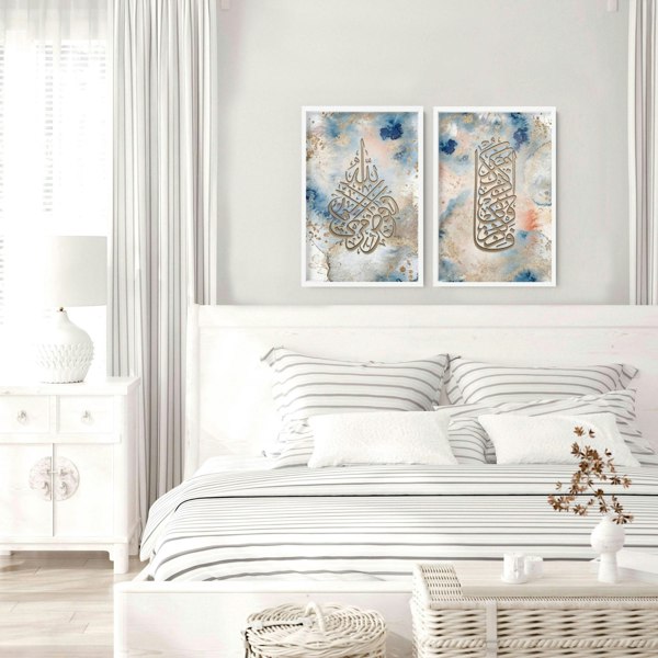 Islamic decoration | set of 2 Bedroom wall prints