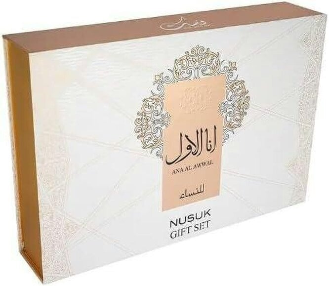 Nusuk Ana Al Awwal Gift Set for Women