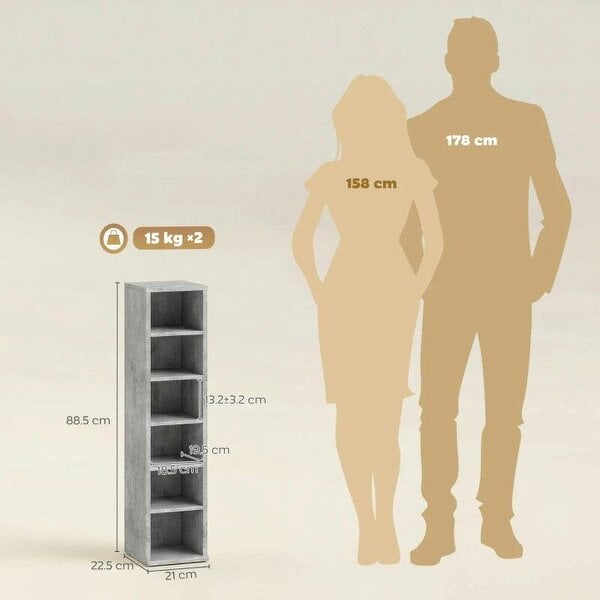 Bobobiy Set of 2 CD Media Display Shelf Unit Tower Rack with Adjustable Shelves, Grey