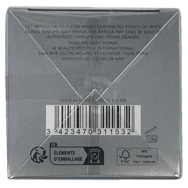 L'Eau D'Issey pour Homme Shower Gel 200ml