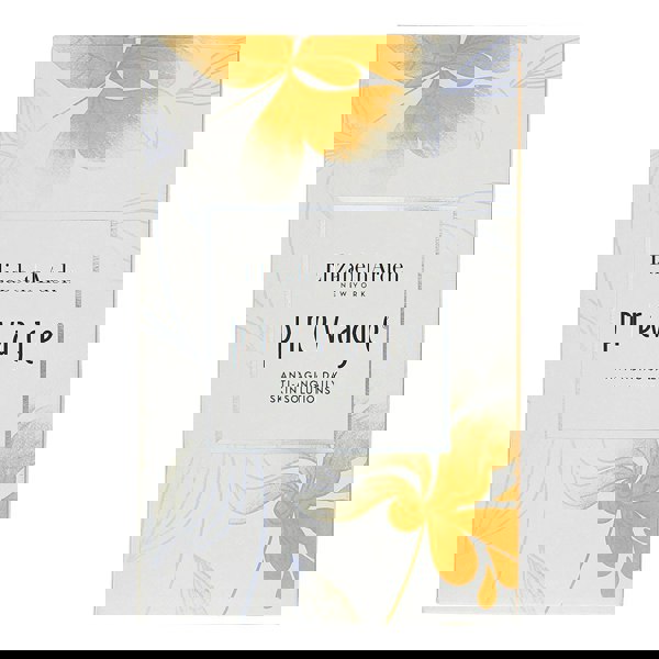 Elizabeth Arden Prevage 3 Piece Gift Set: Daily Serum 30ml - Moisturizing Cream 15ml - Overnight Cream 15ml
