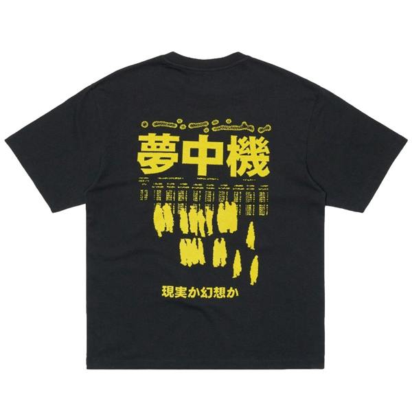 Edwin Synthetic Reality T-Shirt