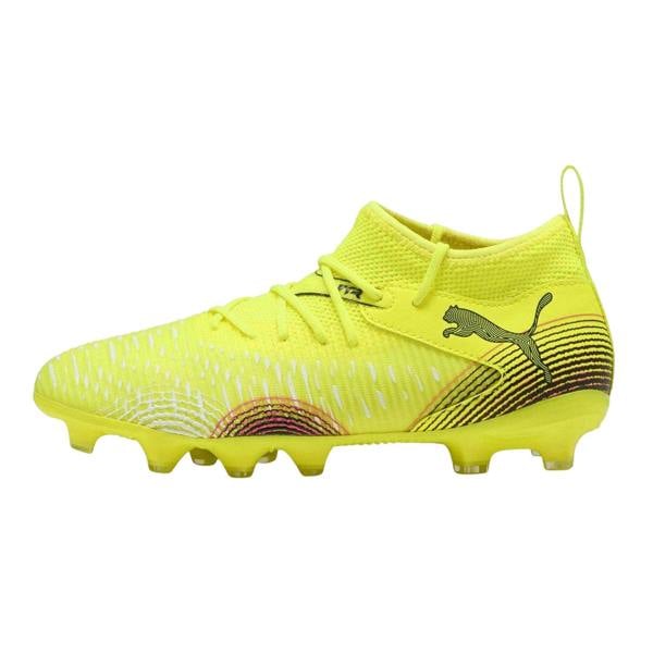 Puma Childrens/Kids Future Firm Ground Football Boots - Yellow - 
