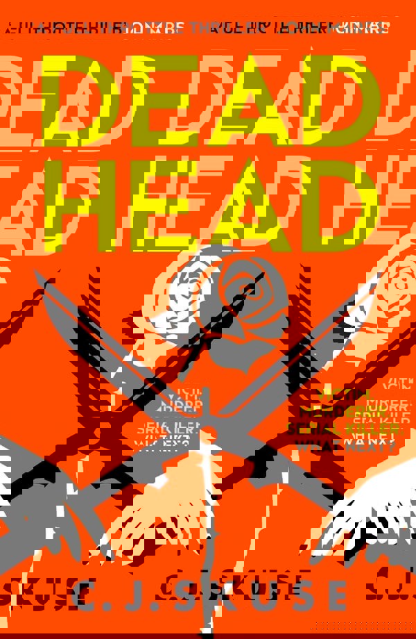 Sweetpea Series 5 Books Collection Set By C. J. Skuse (Sweetpea, In Bloom, Dead Head, Thorn in my Side and The Bad Seeds)
