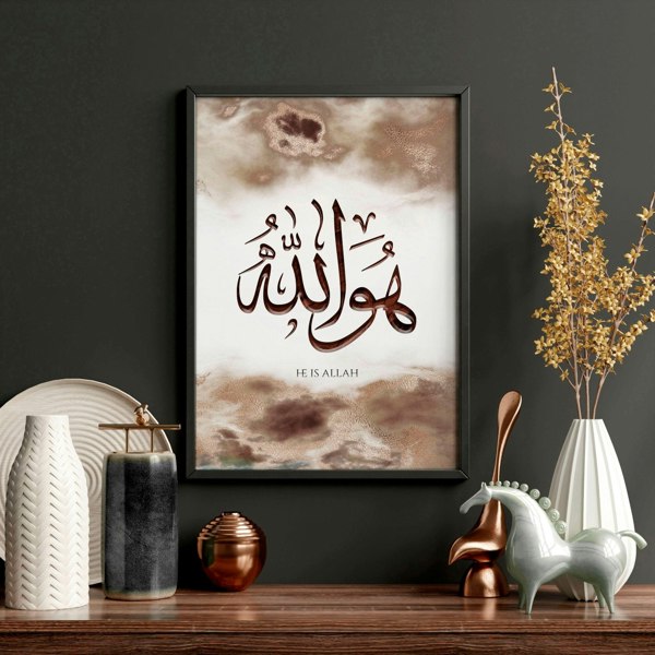 Gift for Muslim wedding | set of 2 bedroom wall art