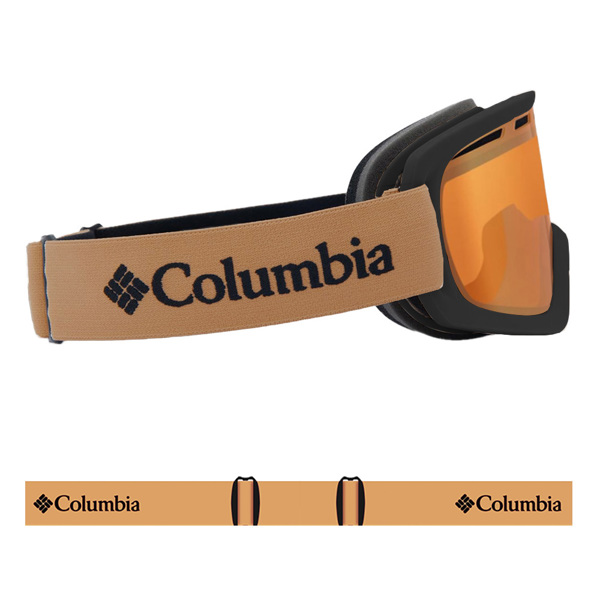 Columbia UPSHOOT C1 - Sunstone with Amber Lens