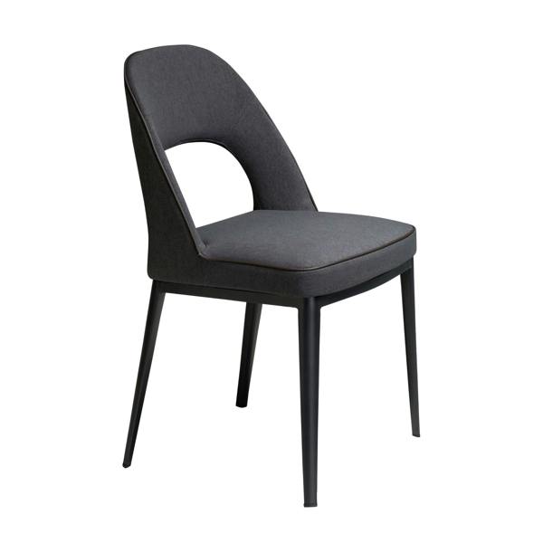 Angel Cerdá Dark Grey Fabric Chair 4023