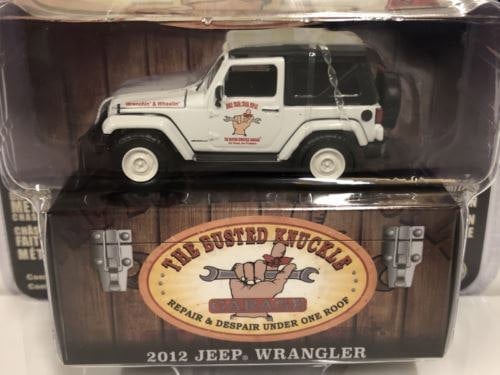 2012 jeep wrangler the busted knuckle 1:64 greenlight 39101e