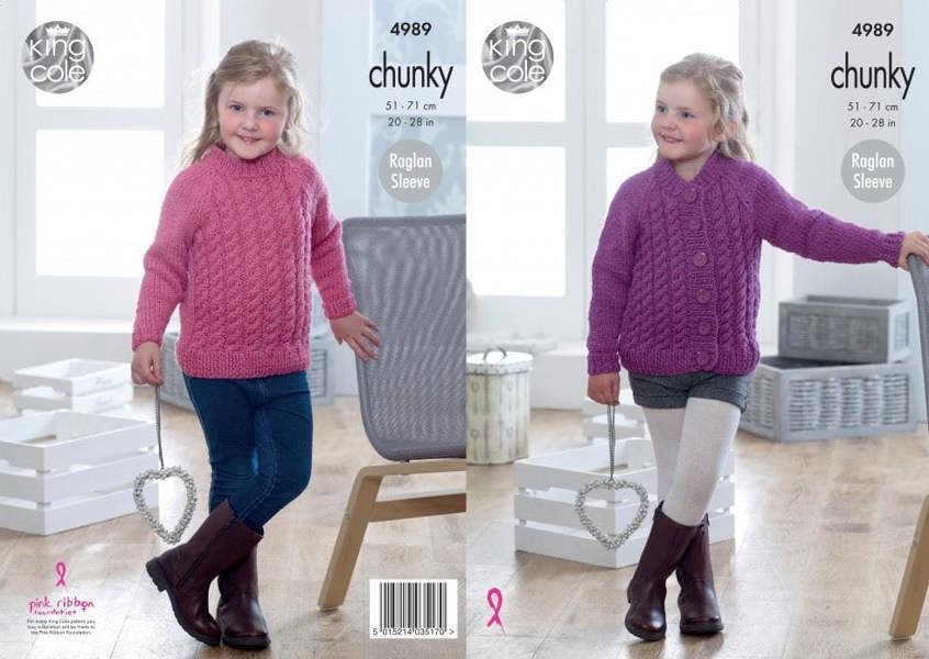 King Cole Big Value Knitting Pattern 4989, Cardigans, Sweaters for Kids, 20 - 28 Inches - Intermediate