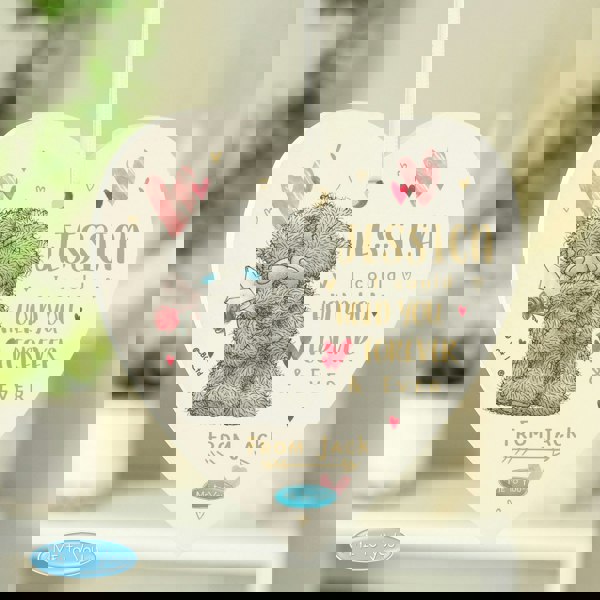 Personalised Memento Company Personalised Me To You Hold You Forever Wooden Heart Decoration