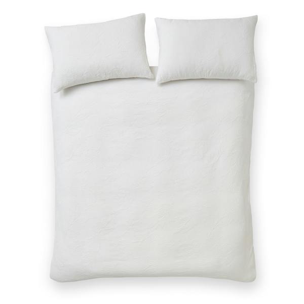 Catherine Lansfield Jacquard Leaves Duvet Cover Set White