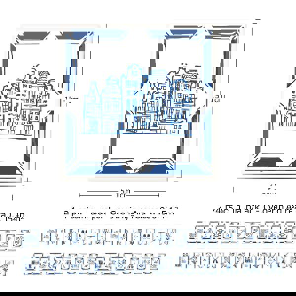 WT1528 - Dutch Blue Tiles Wall Stickers - 15 cm x 15 cm - 24 pcs.