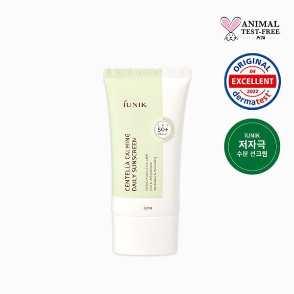 IUNIK Centella Calming Daily Sunscreen 60ml