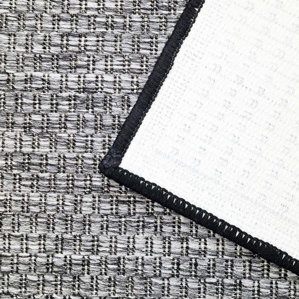 Non-Slip Grey Rug Flat Weave Border Design Kitchen Dining Room Living Room Area Mat