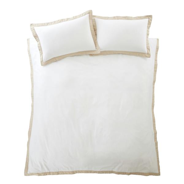 Bianca Brushed Tailored Cotton Duvet Cover Set White / Natural