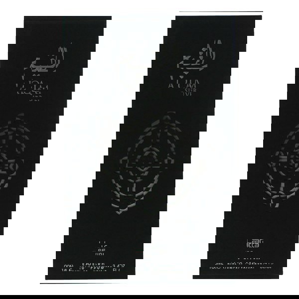 Lattafa Al Qiam Silver Eau de Parfum 100ml Unisex