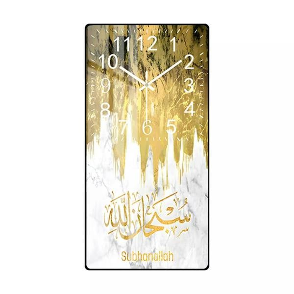 HYGRAD BUILT TO SURVIVE Modern Style Islamic Calligraphy Wall Clock Crystal Porcelain Acrylic wall Art For Living Room, Kitchen Wall Home Decor