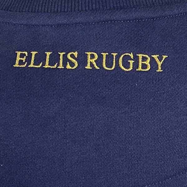1968-France-Rugby-Sweatshirt-Zipper-Neck