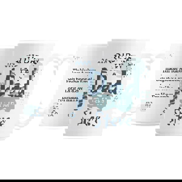 Personalised Memento Company Personalised Like A Dad To Me Mug