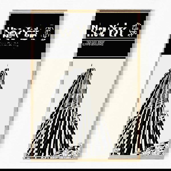 Reign&Hail New York - Graphic Travel Poster