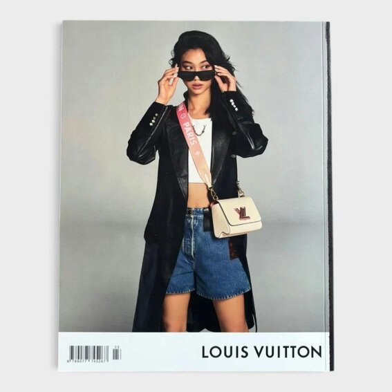 Marni A Magazine curated by Francesco Risso