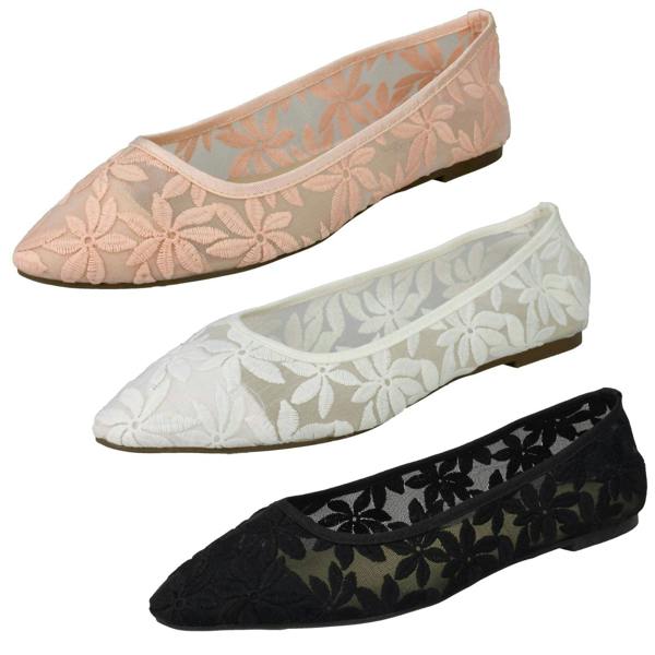 Spot On Ladies Spot On Flowery Ballerinas