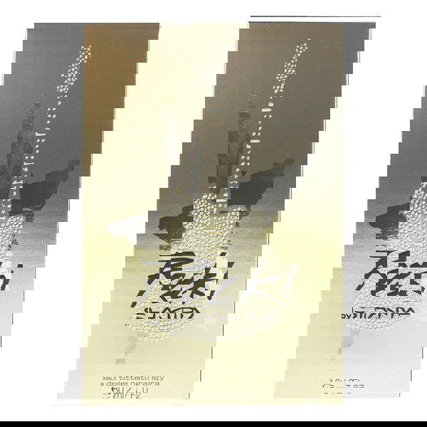 Shakira Rock! Eau De Toilette 80ml for Her