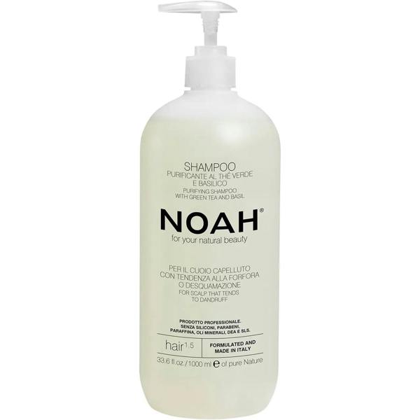 NOAH 1.5 Noah Purifying Shampoo With Green Tea & Basil 1000ml