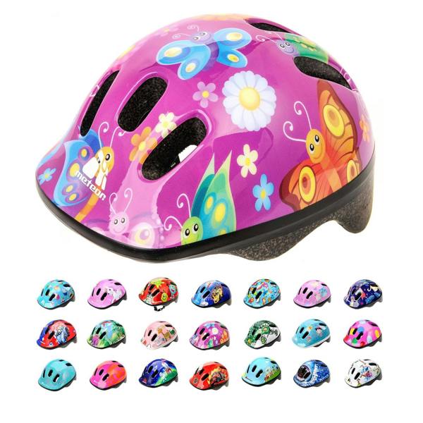 Meteor Helmet For Kids Toddler Childrens Boys Girls MV62