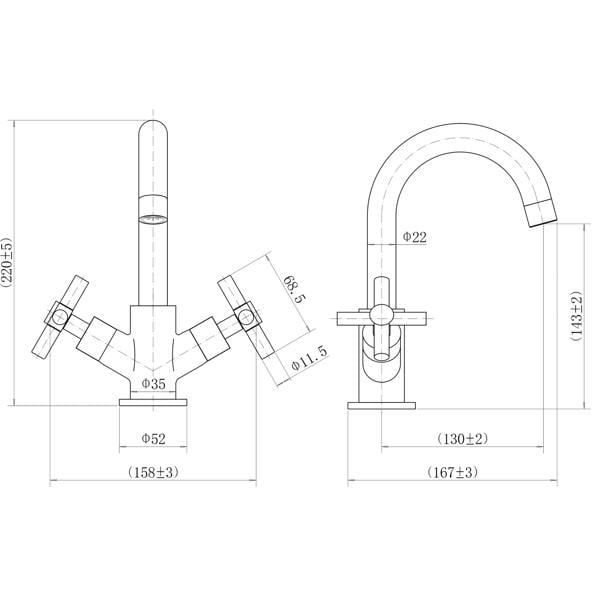 Flode Isak | Mono Basin Mixer Tap | Chrome
