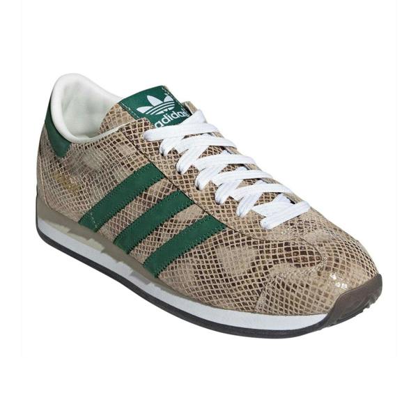 Adidas Mens Country Japan Leather Trainers - Alumina - 