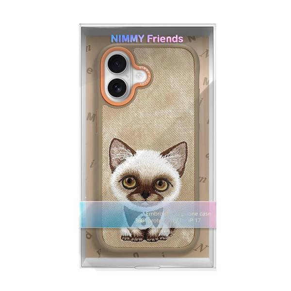Nimmy Friends Nimmy Big Eye Cute Pet Siamese Cat Case with MagSafe for iPhone 17 6.3" Brown Orange - N-XDY-IP17-026