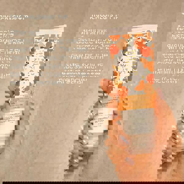 Philip Kingsley Treatments Honey Nectar & Peach Elasticizer 75ml - Additional 4