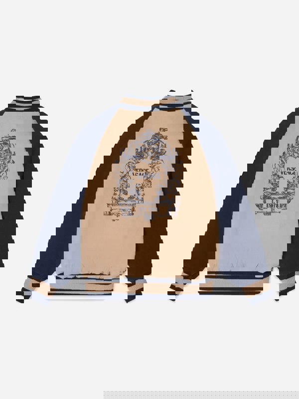 Versace Boys Embroidered Logo Bomber Jacket in Beige