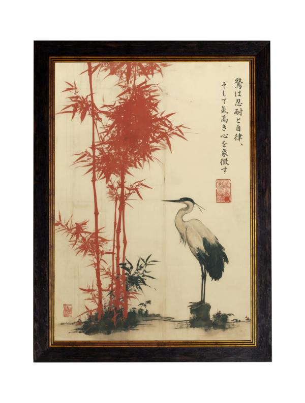 Exceptional Art The Noble Heron - Oxford Slim Frame