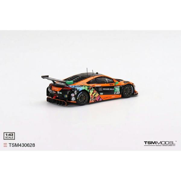 a toy car with a graphic design on it