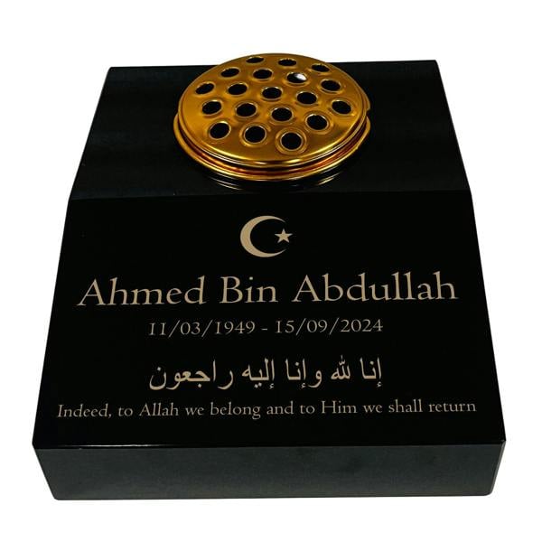 Memorials Direct Black Granite Sloping Memorial Desk with Vase – Islamic Design 1, Free Gold Engraving