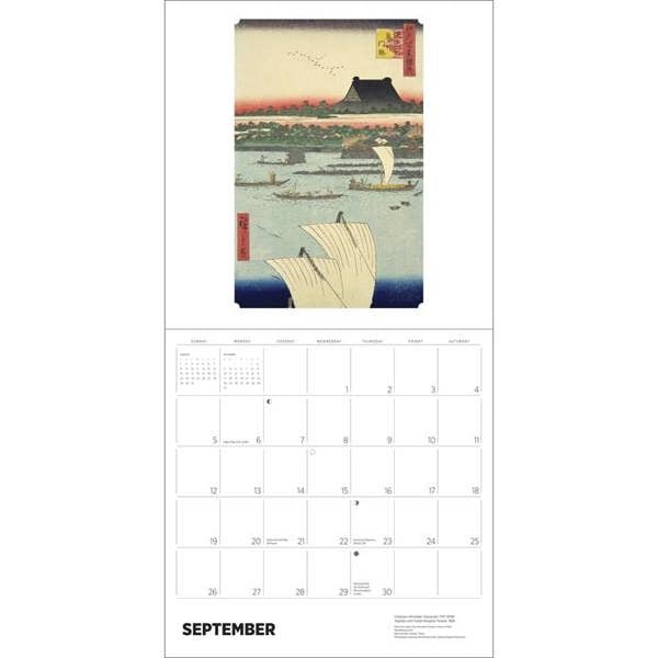 Hiroshige Calendar 2027, Wall Calendars, Month To View, Art, Gift