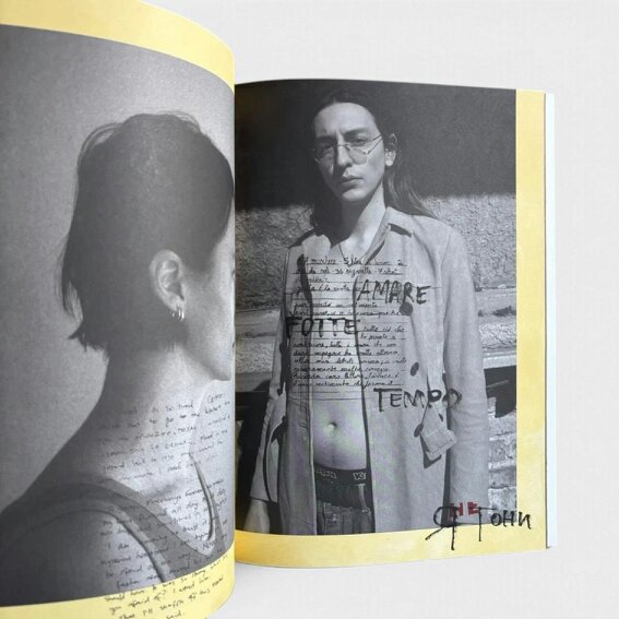 Marni A Magazine curated by Francesco Risso