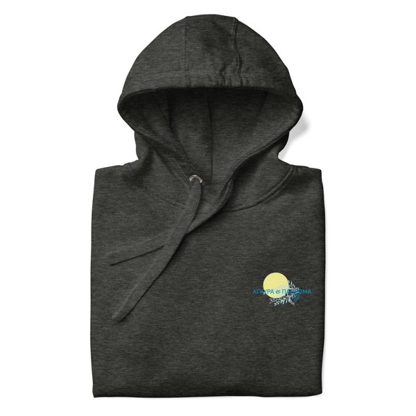 ANCHOR & CREW Santorini Landmark Cotton Blend Hoodie