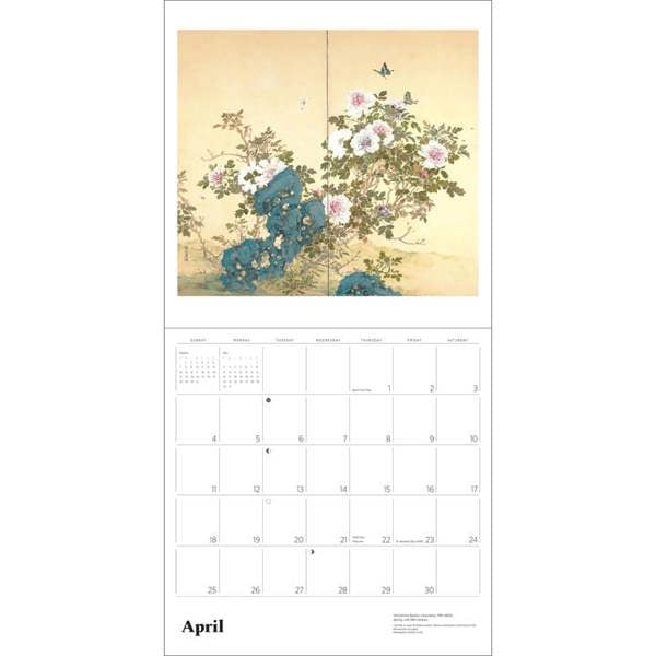 Dreams of Edo, Japanese Scrolls & Screens Calendar 2027, Wall Calendars, Month To View, Art, Gift