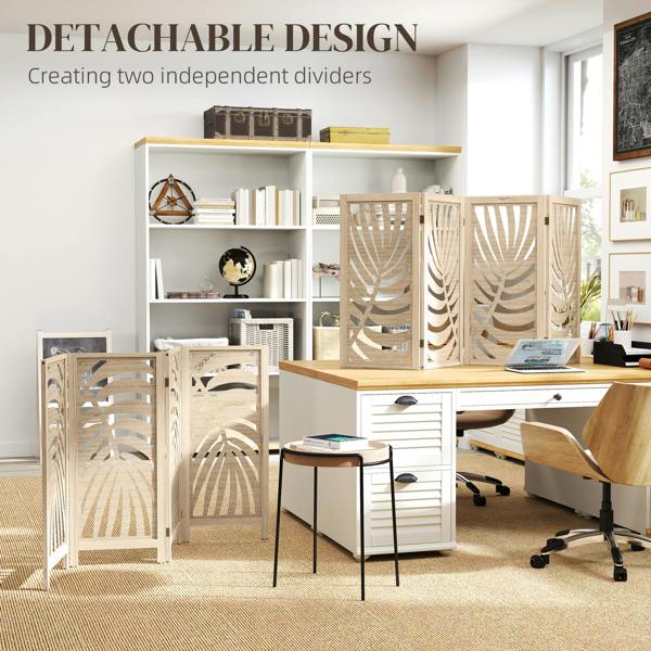 Room Divider